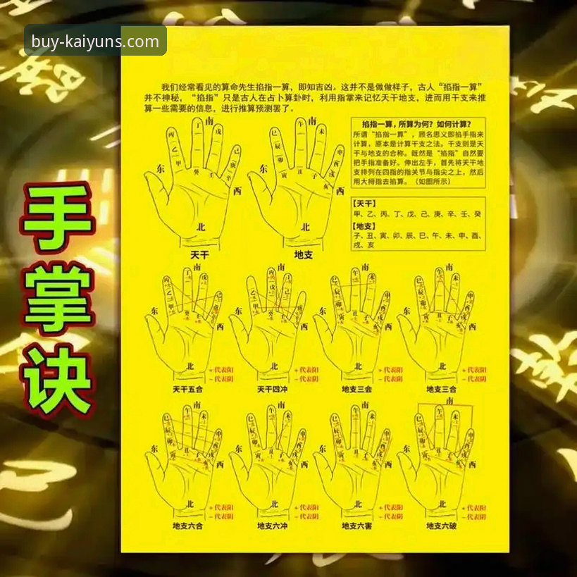 开云怎么玩 5个实用技巧教你开云怎么玩,从新手到老手的完整指南